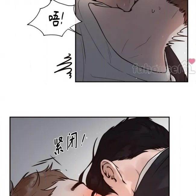 第 54 页