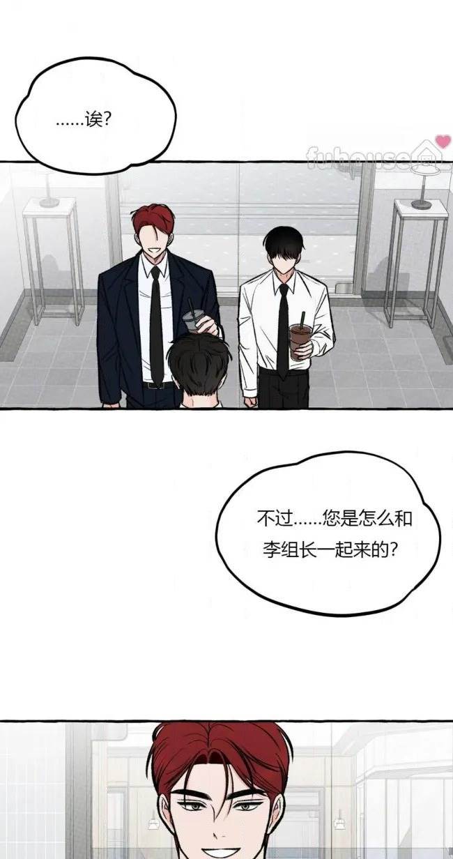 第 68 页