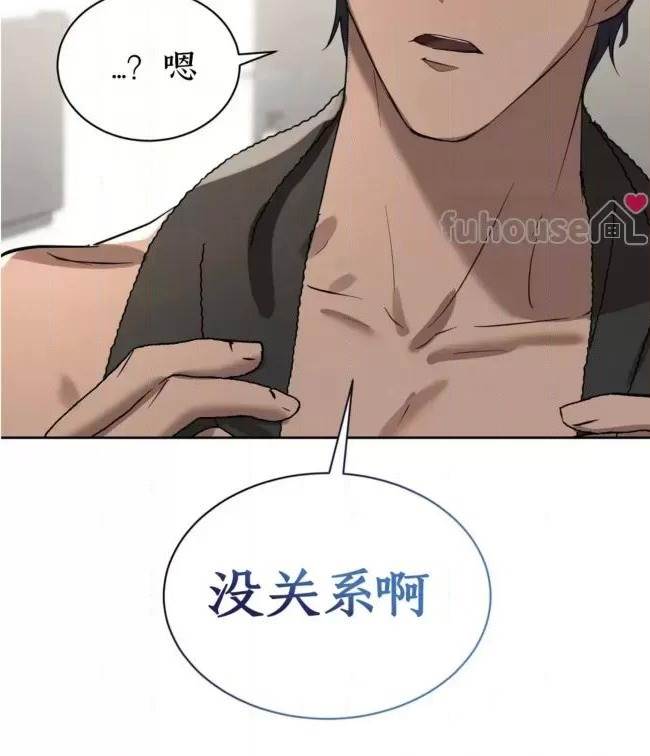 第 79 页