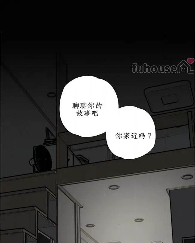 第 81 页