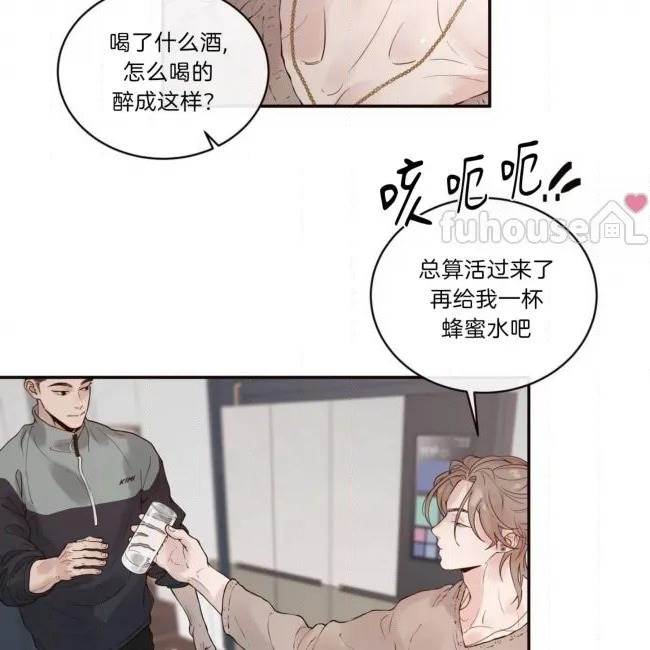 第 71 页