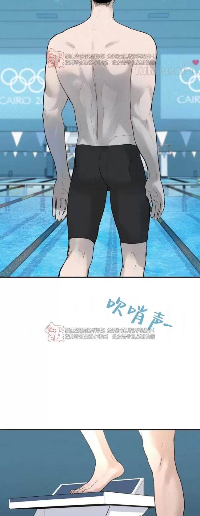 第 52 页