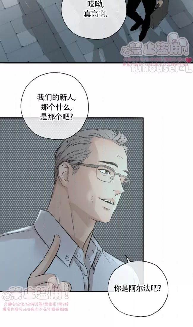 第 42 页