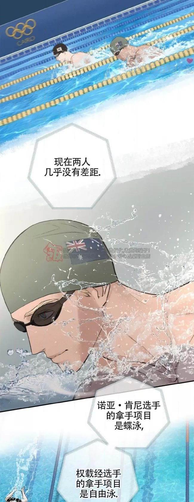 第 77 页