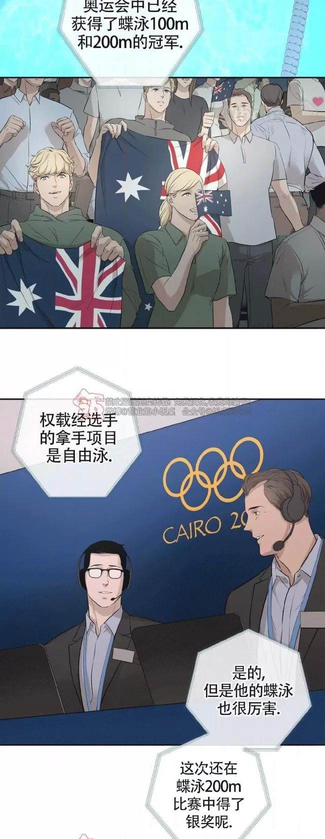 第 67 页