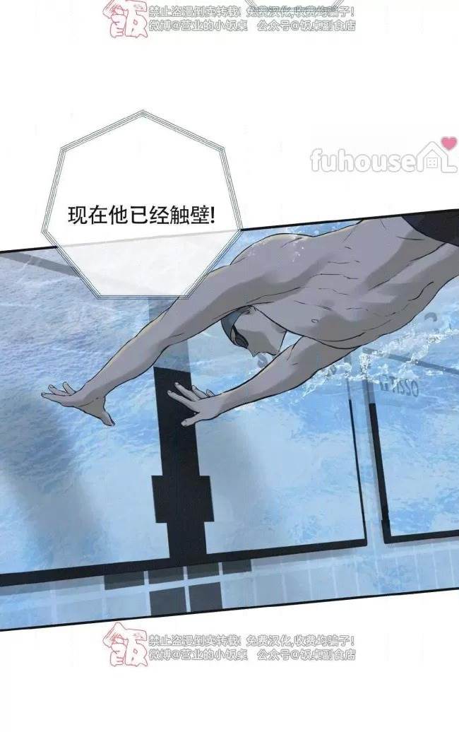 第 68 页