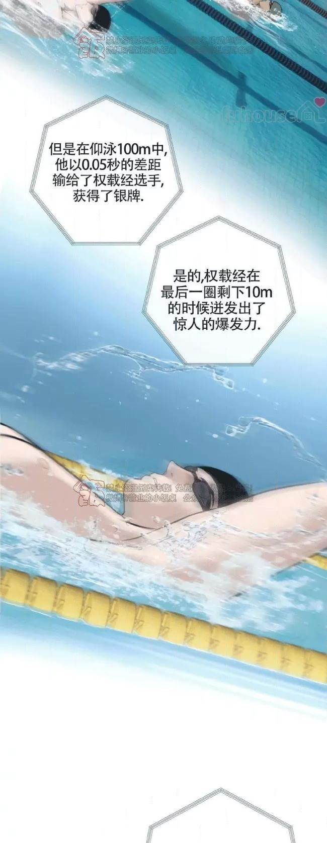 第 71 页