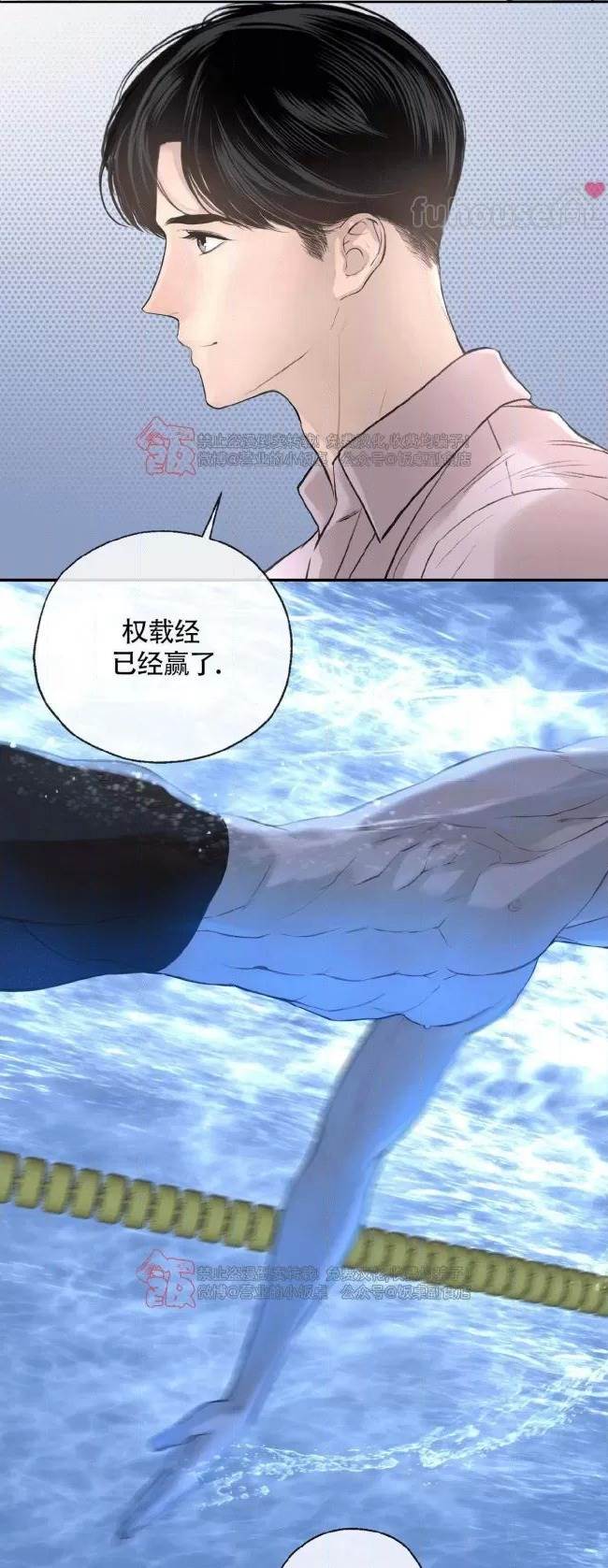 第 85 页