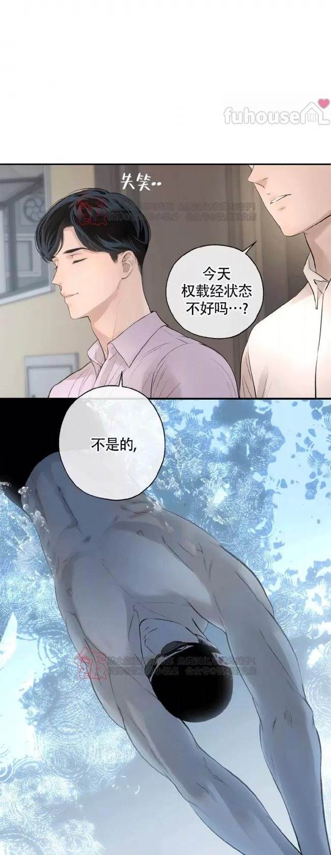 第 83 页