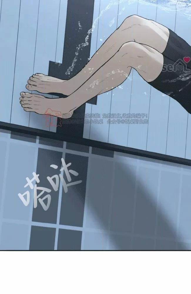 第 74 页
