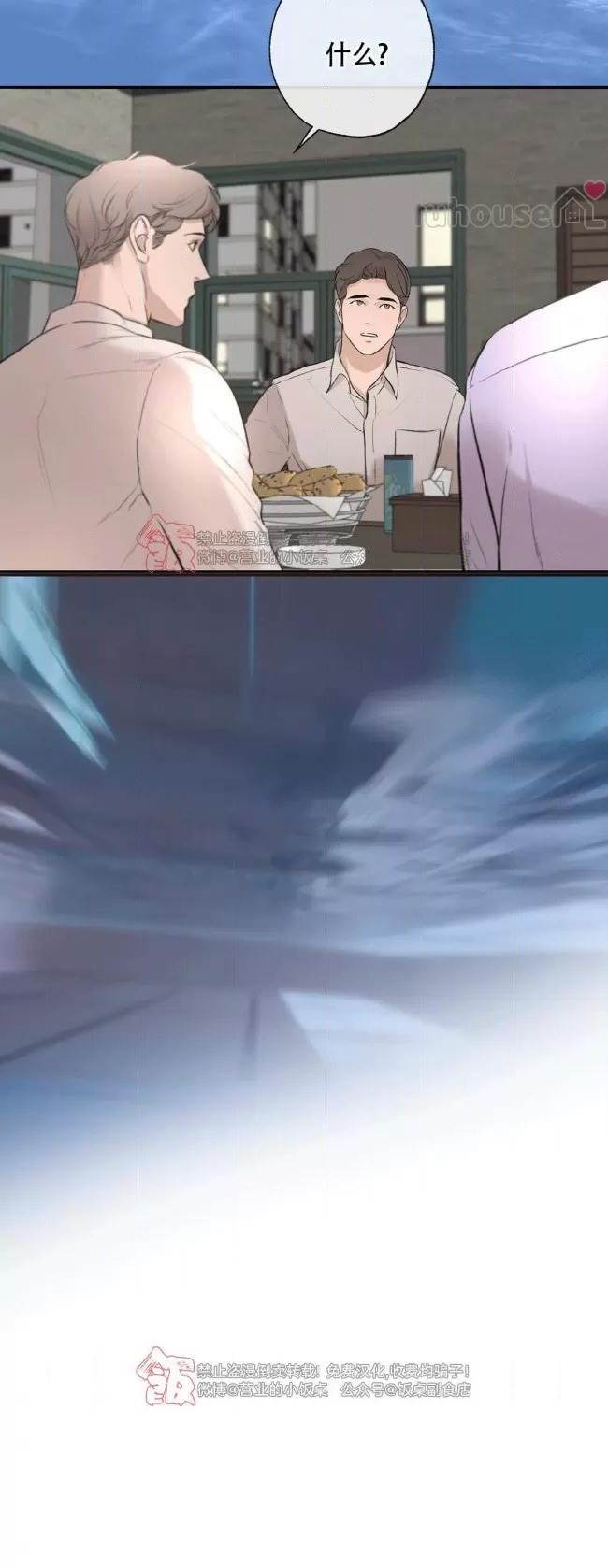 第 86 页