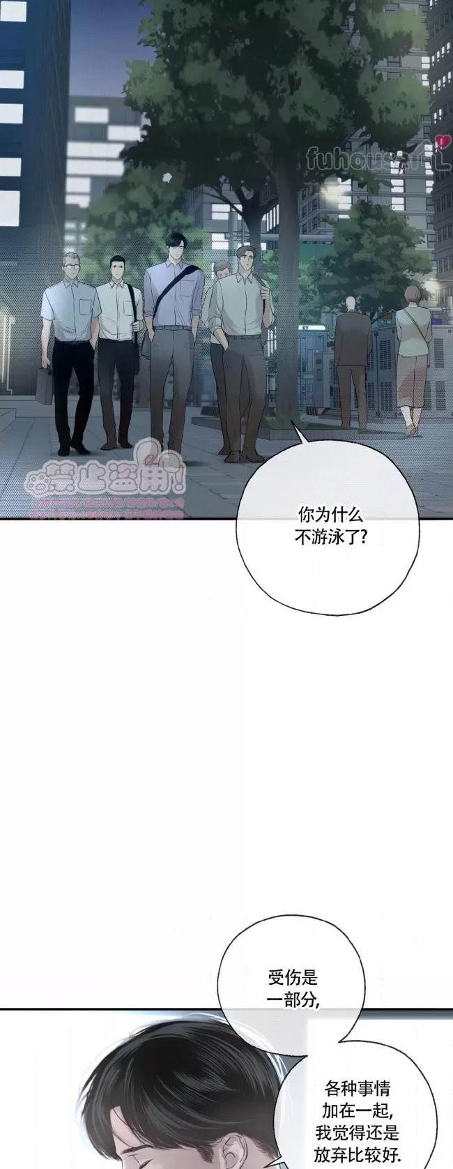 第 39 页