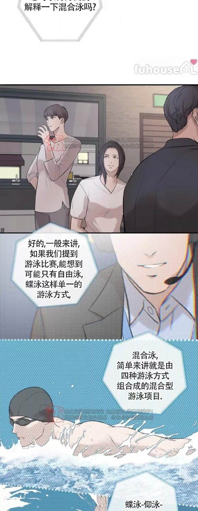 第 43 页