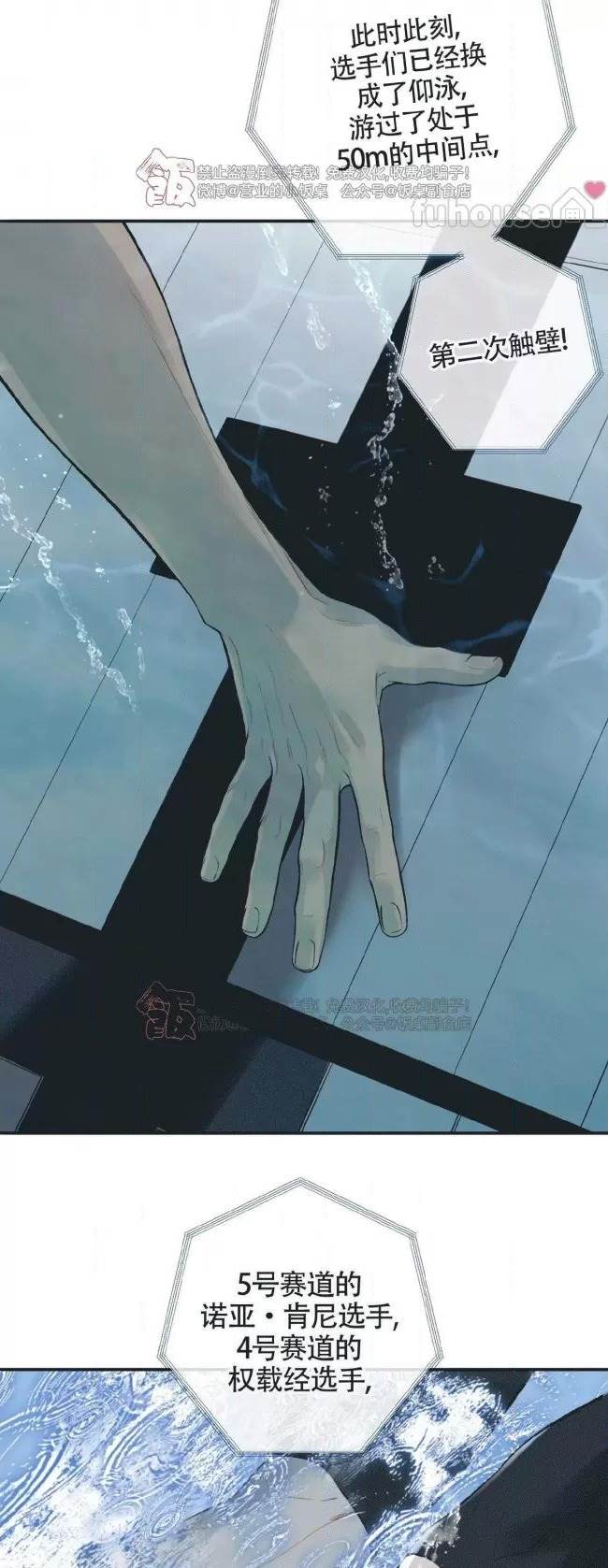 第 72 页