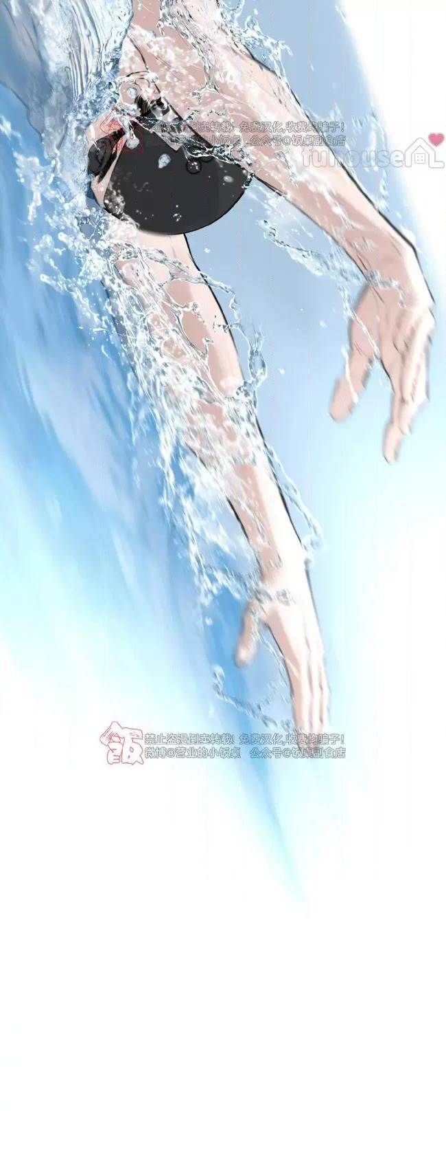 第 63 页