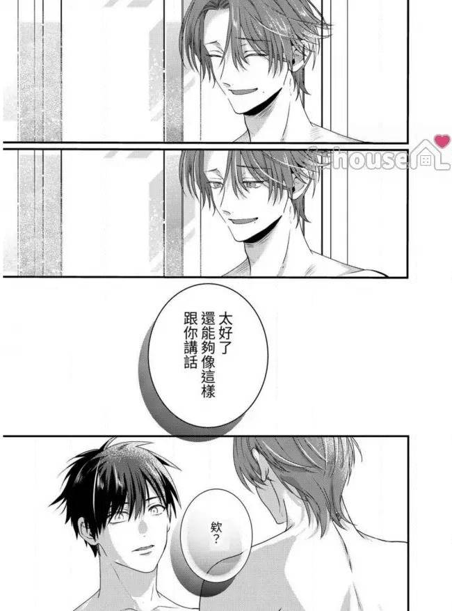 第 63 页