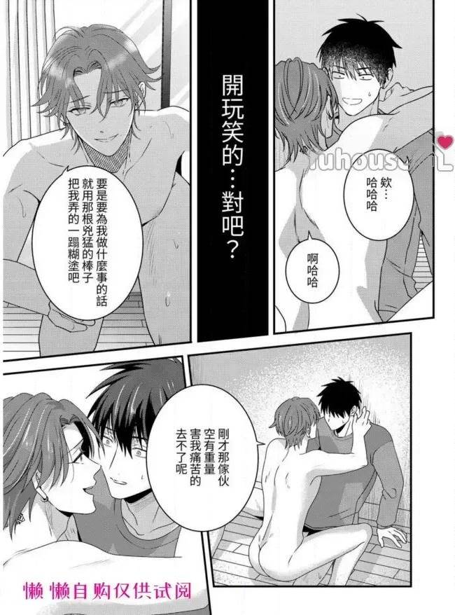 第 39 页