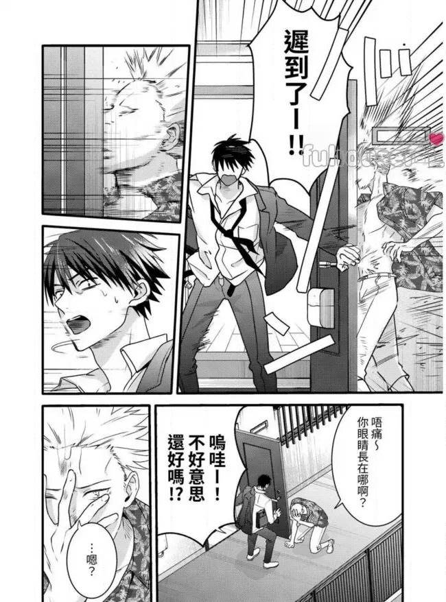 第 85 页