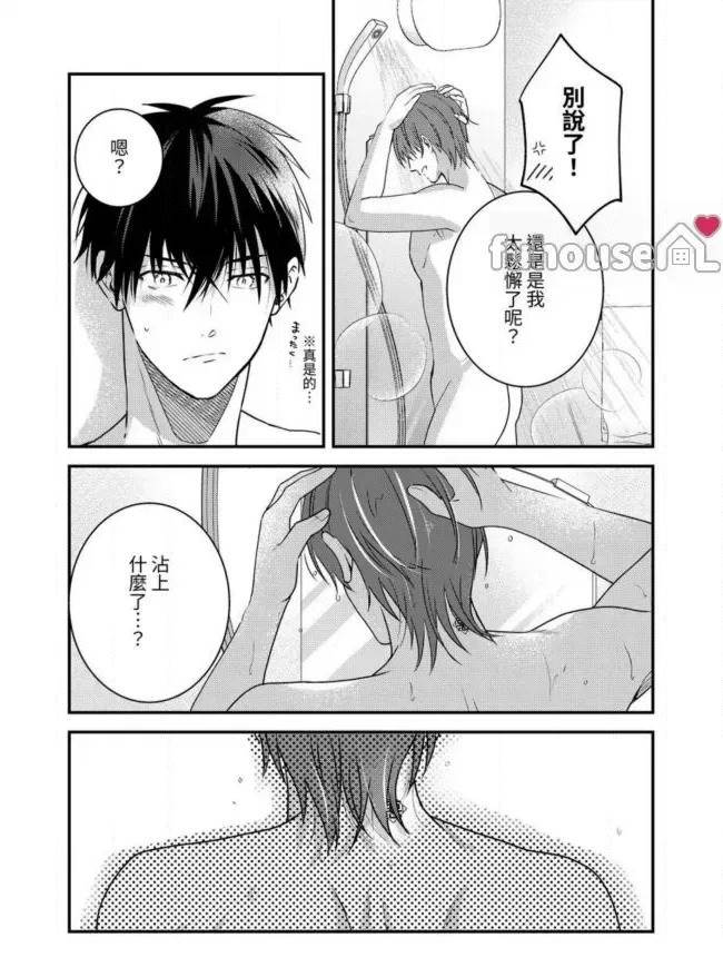 第 55 页