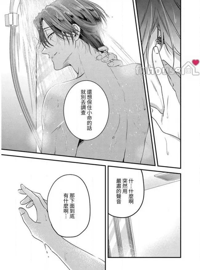 第 56 页
