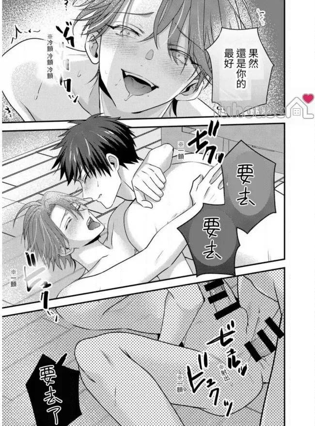 第 51 页