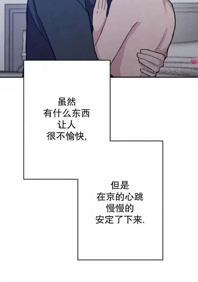 第 90 页
