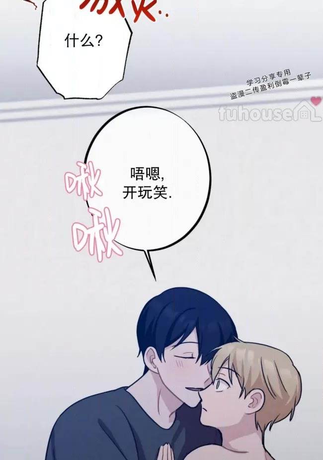 第 89 页