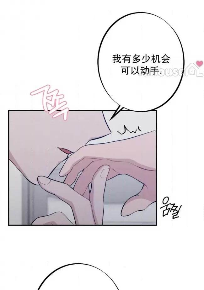 第 72 页