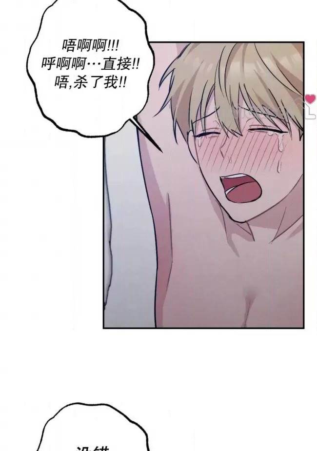 第 62 页