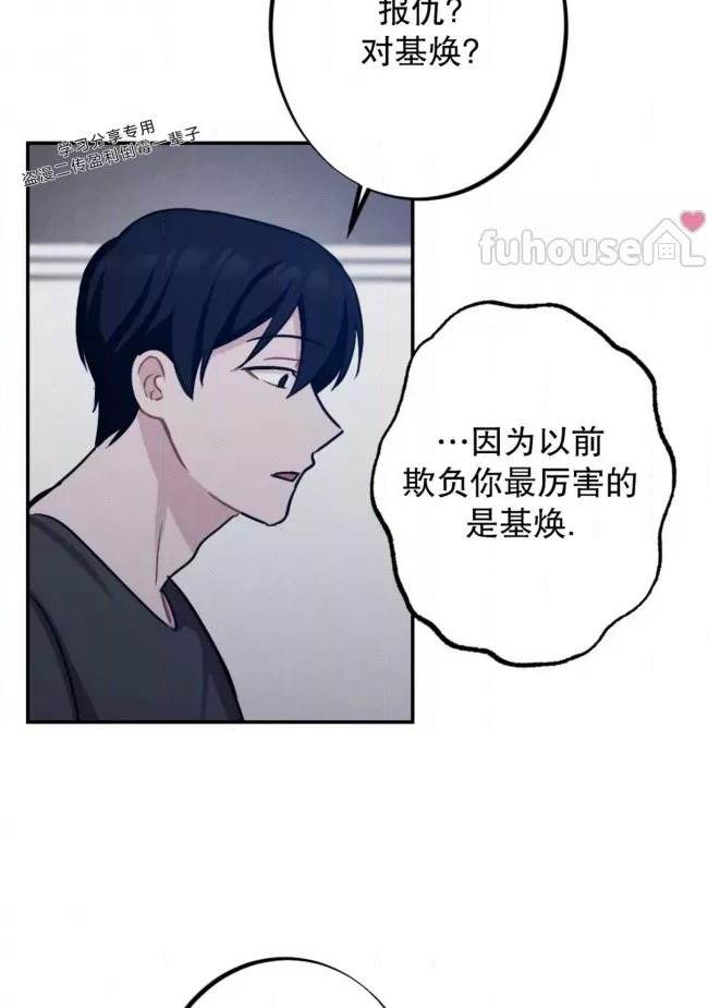 第 84 页