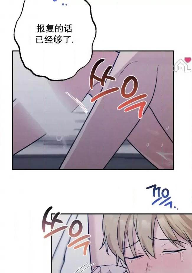 第 65 页
