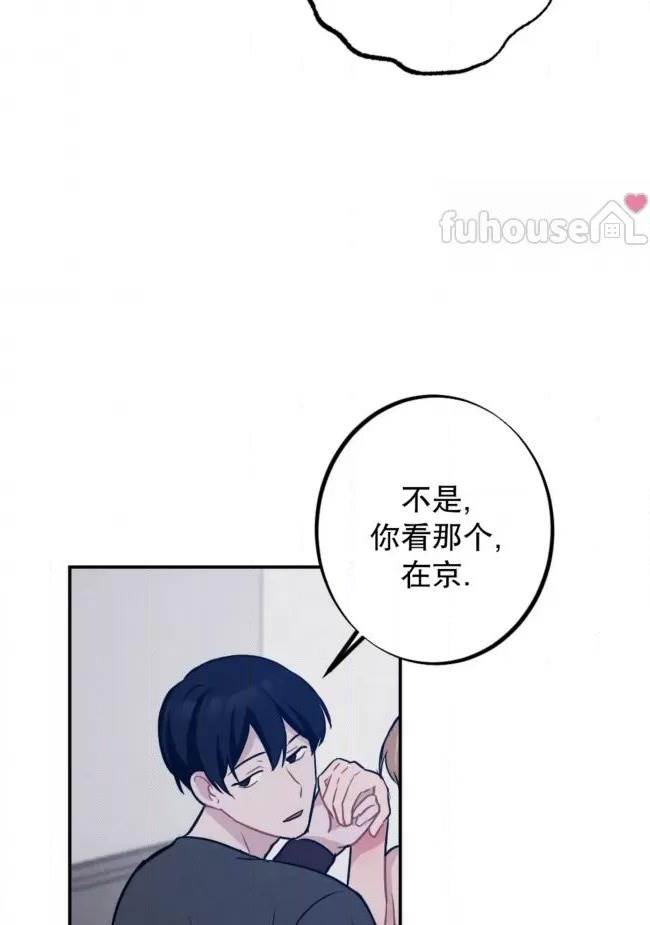 第 76 页