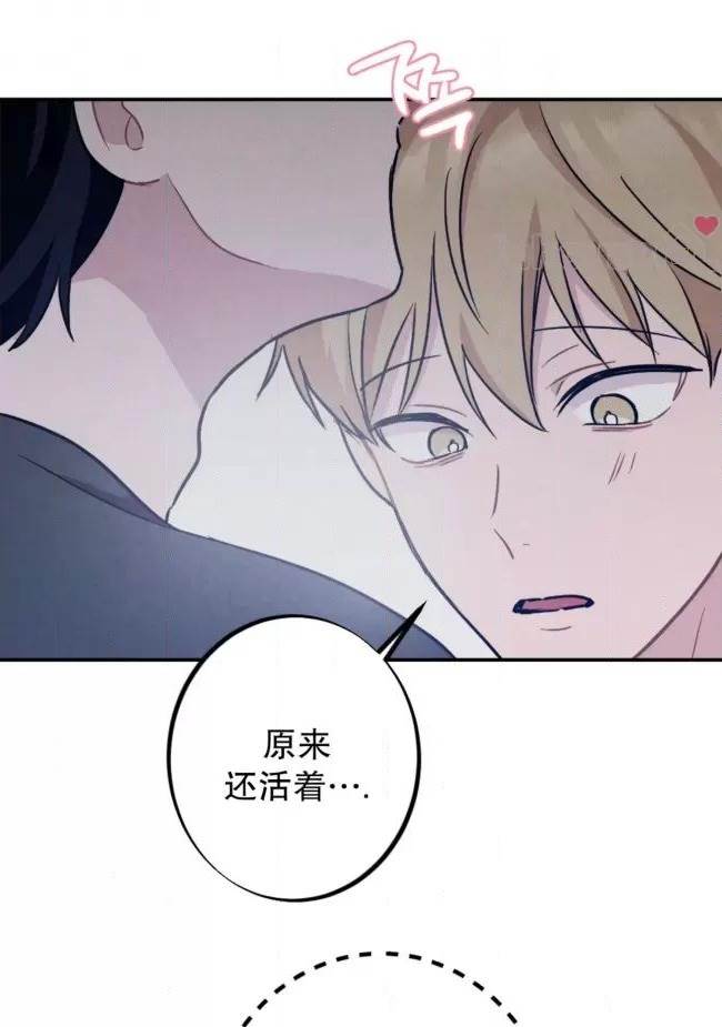 第 87 页