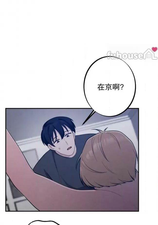 第 61 页