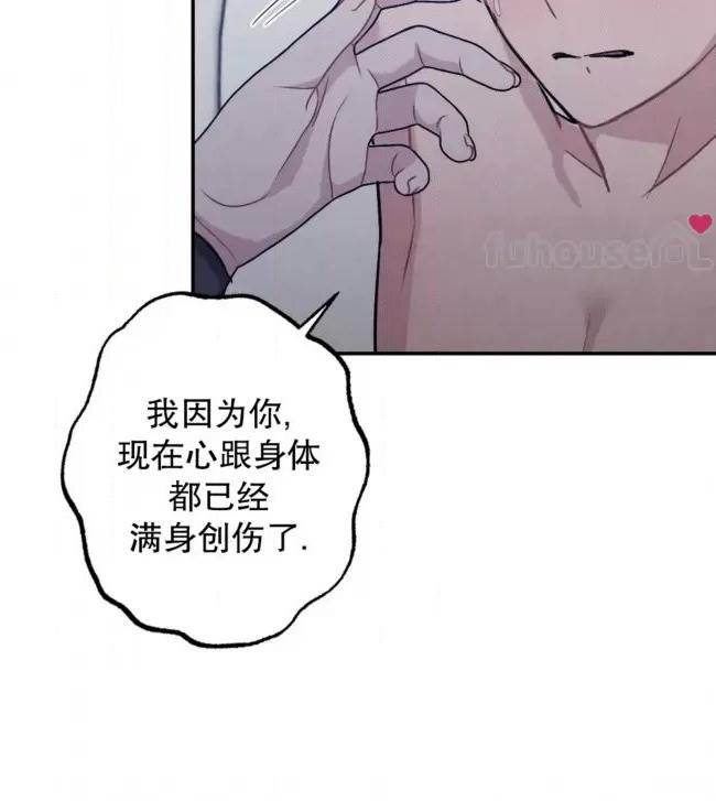 第 66 页