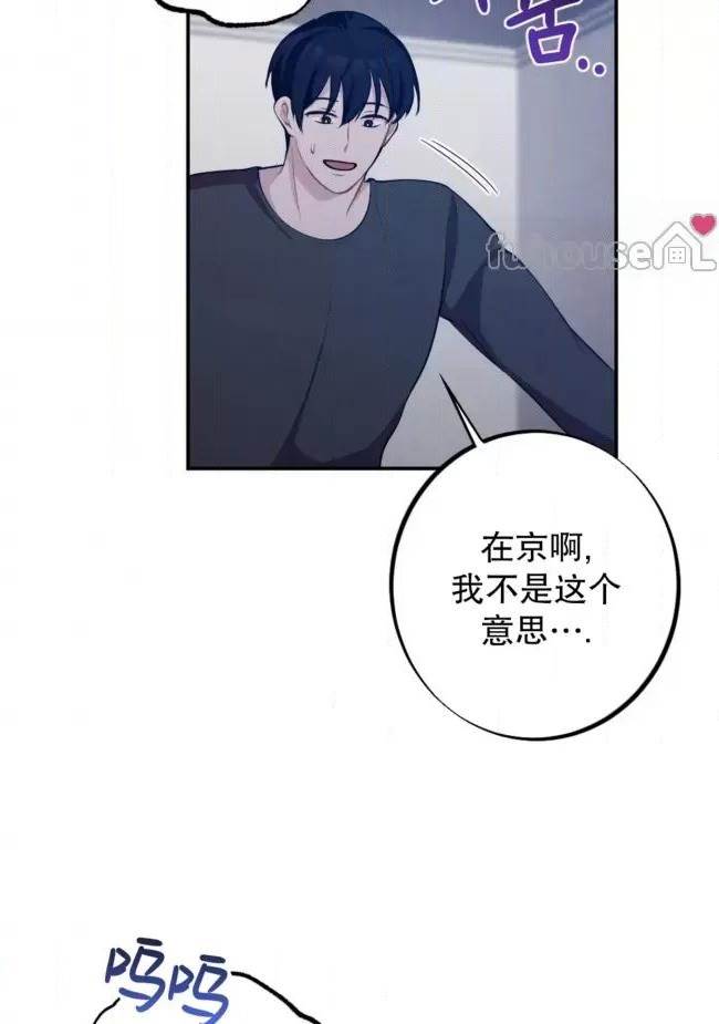 第 64 页