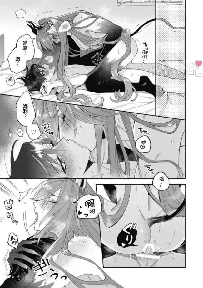 第 22 页