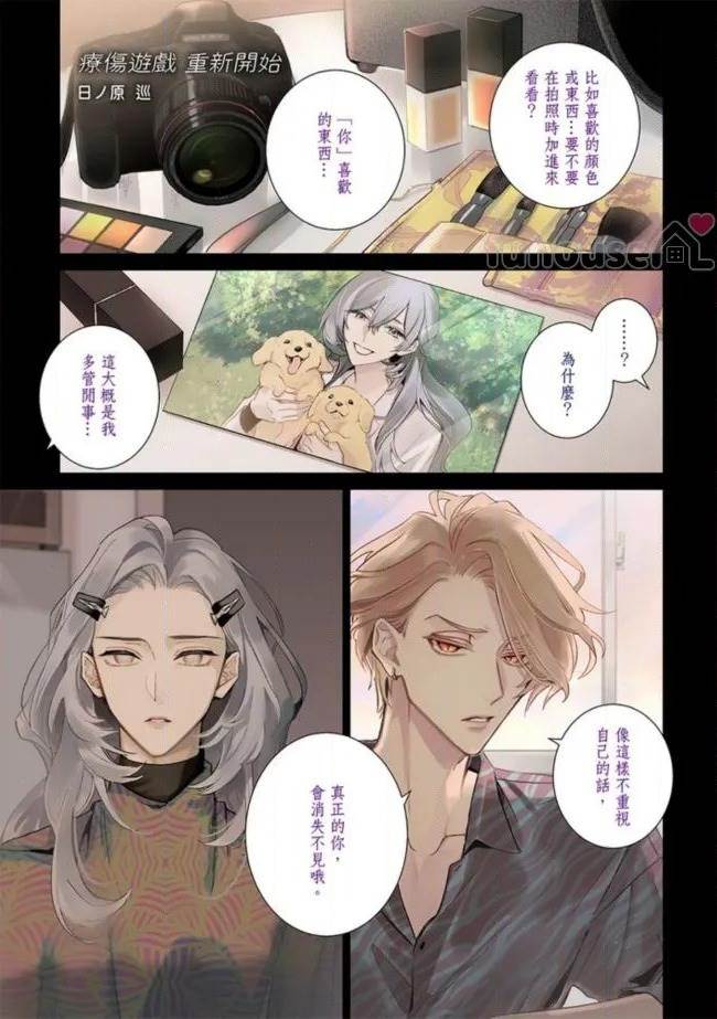 第 1 页