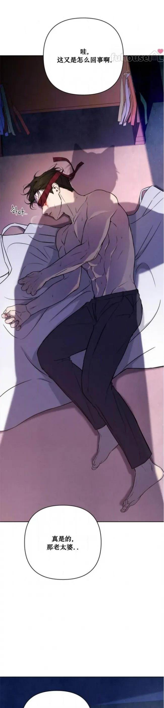 第 39 页