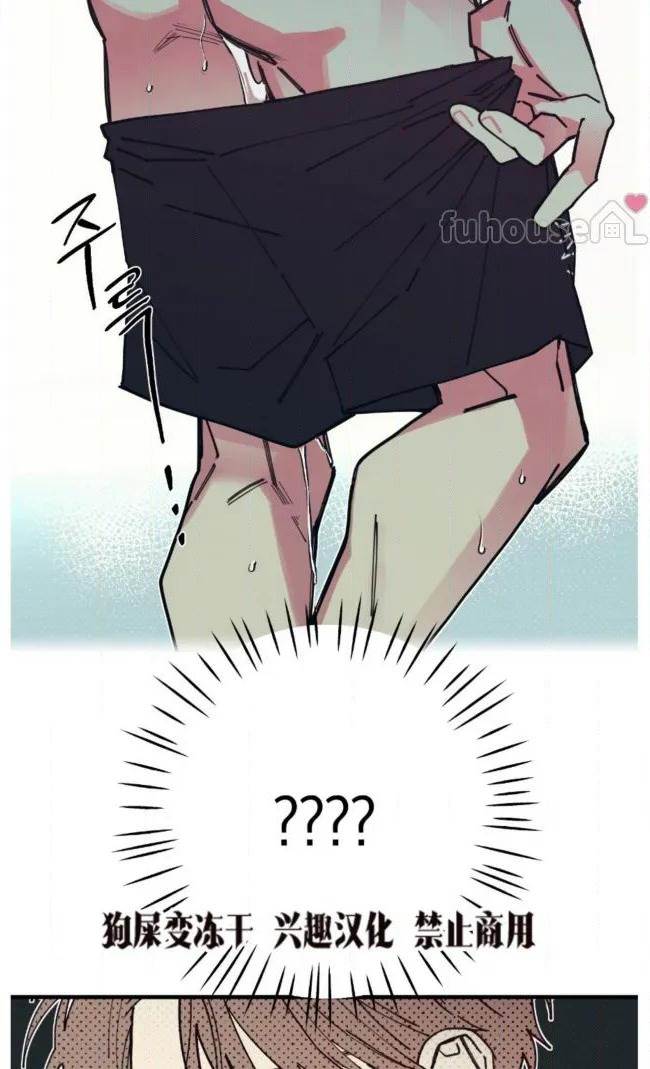 第 58 页