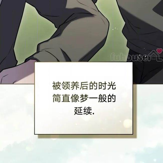 第 120 页