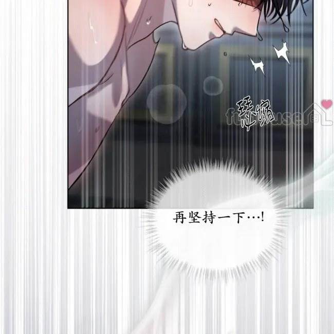 第 89 页