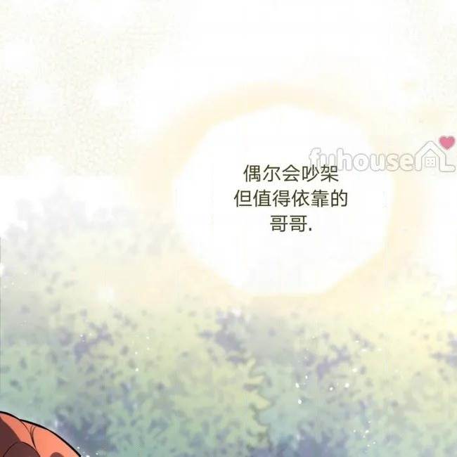 第 118 页