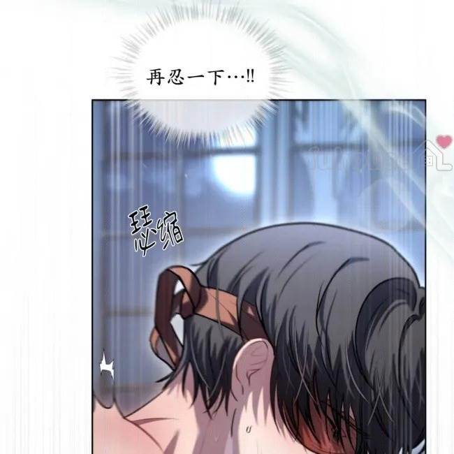 第 88 页