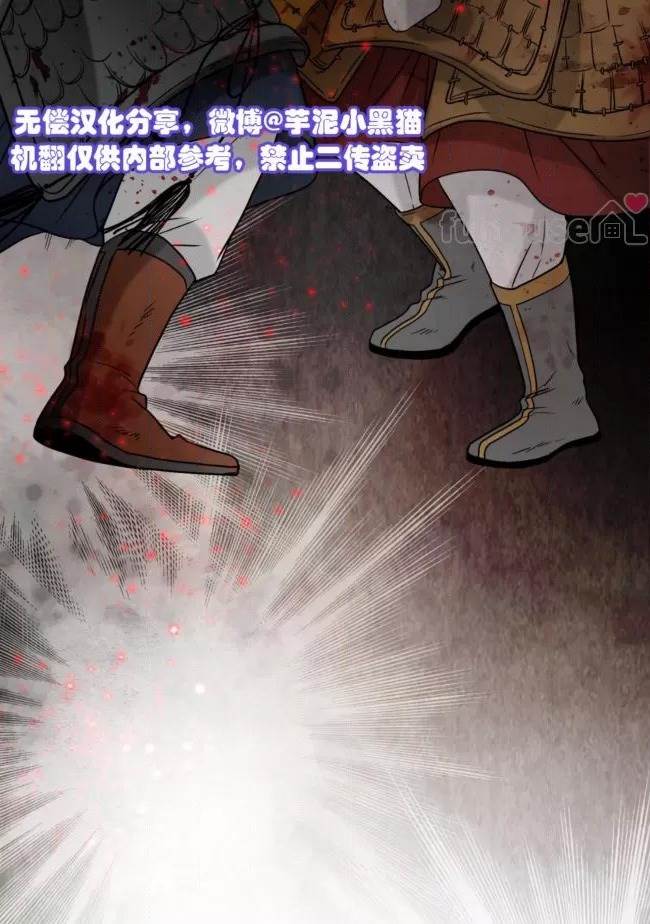 第 98 页