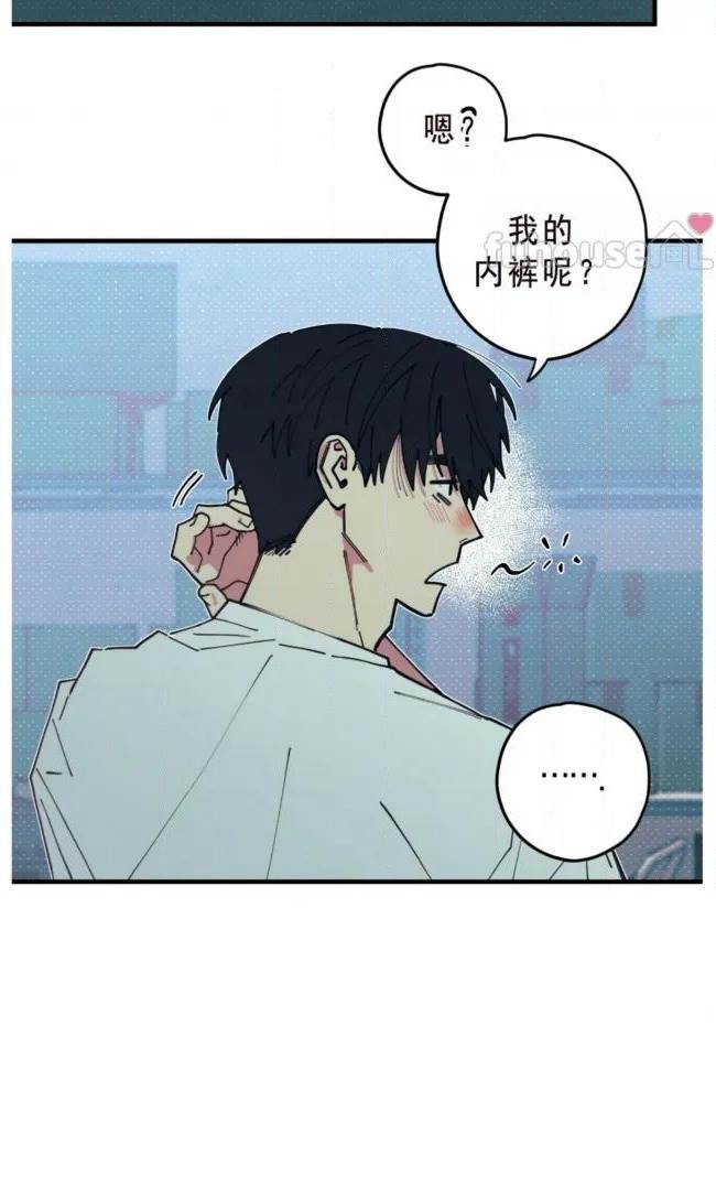 第 45 页