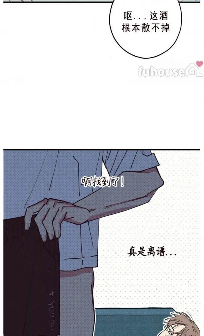第 48 页