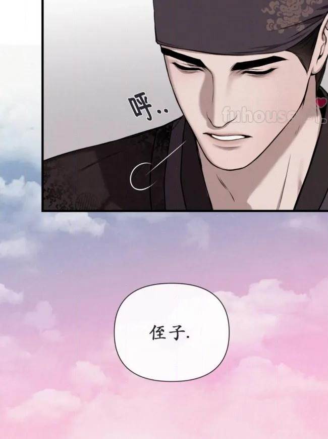 第 55 页
