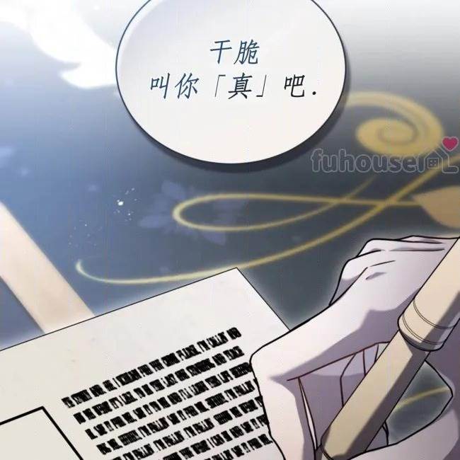 第 145 页