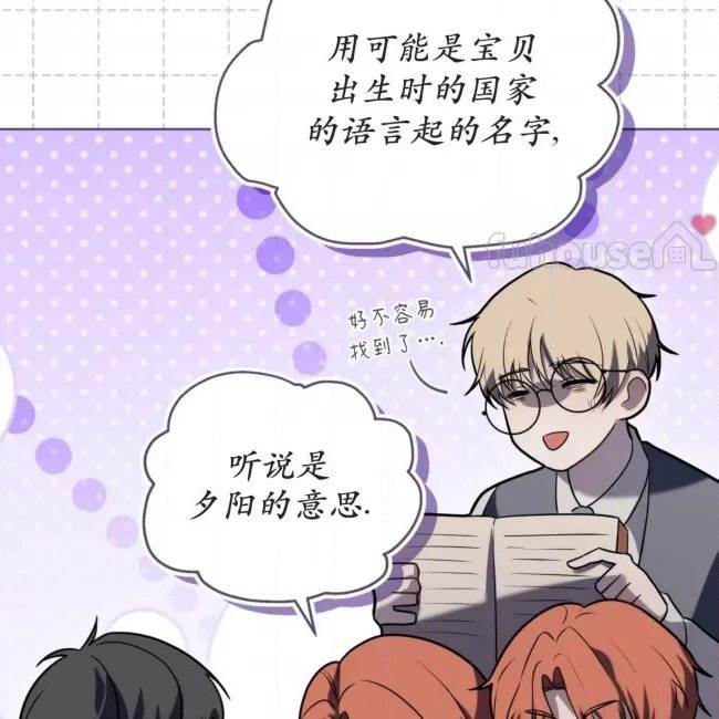 第 124 页